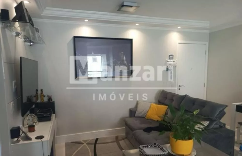 Apartamento à venda com 2 quartos, 72m² - Foto 1