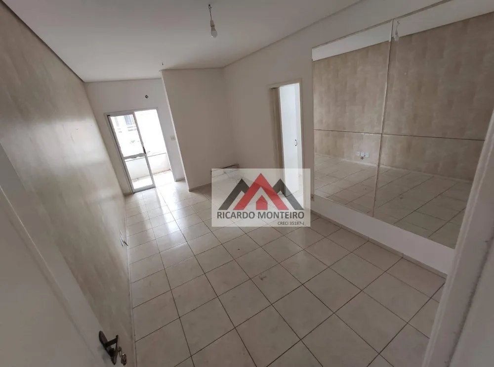 Apartamento, 2 quartos, 71 m² - Foto 1
