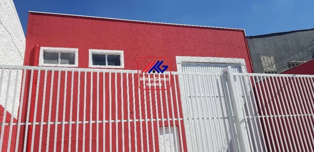 Depósito-Galpão - Foto 1