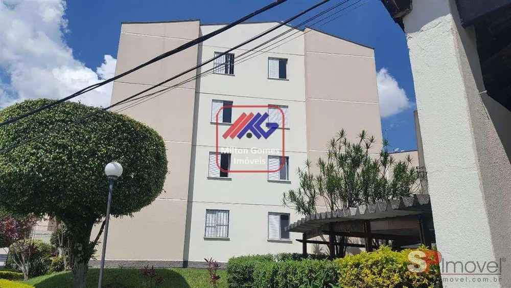 Apartamento, 2 quartos, 60 m² - Foto 1