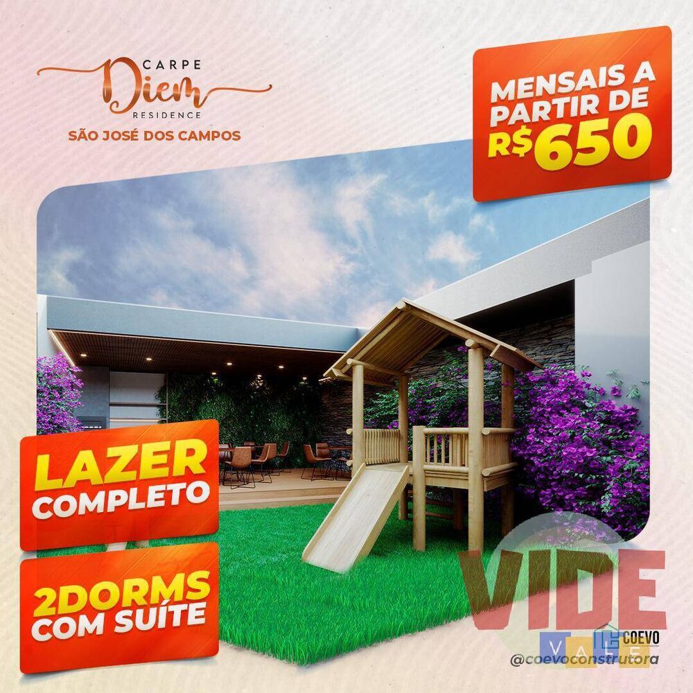 Apartamento, 2 quartos - Foto 4