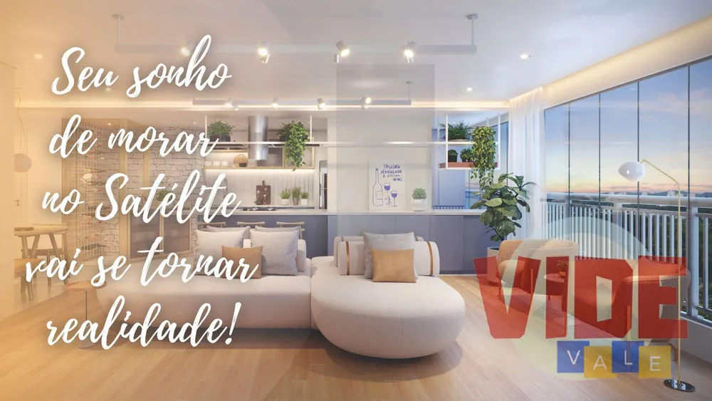 Apartamento, 2 quartos, 61 m² - Foto 1