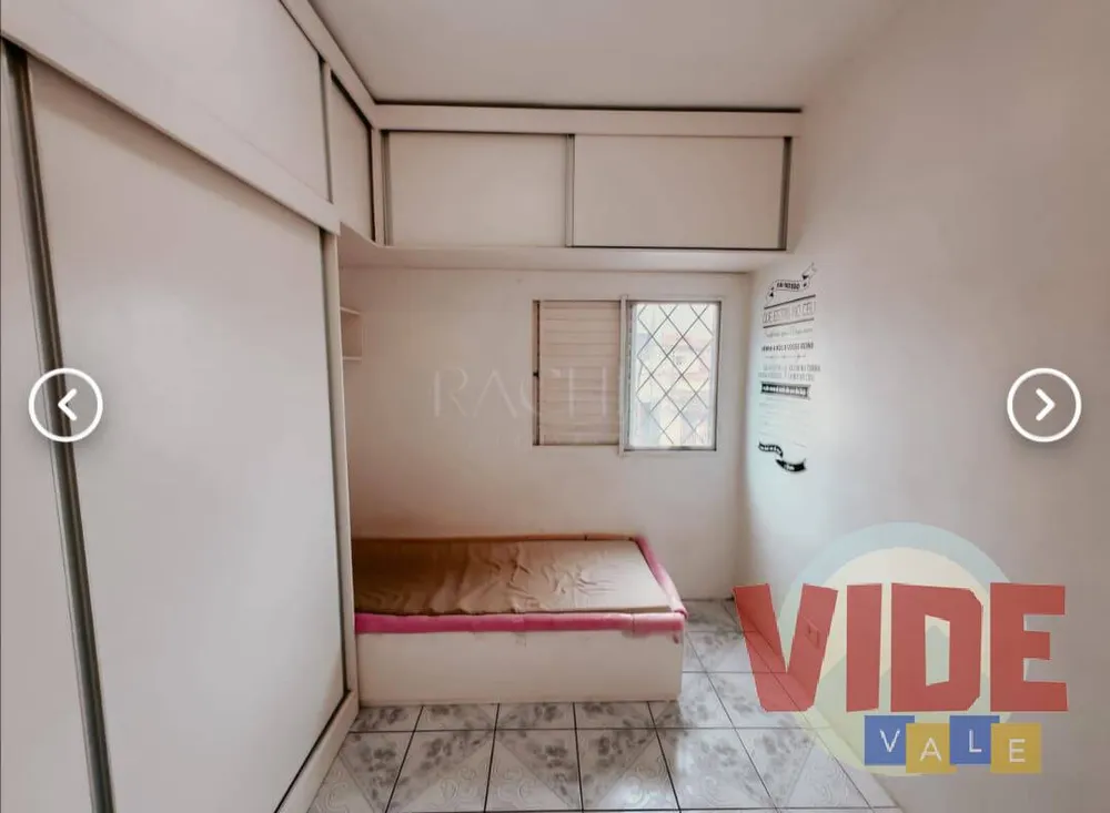 Apartamento, 2 quartos, 48 m² - Foto 2