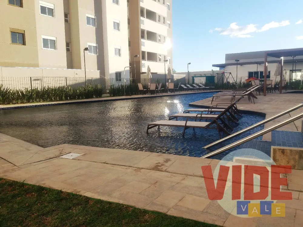 Apartamento, 2 quartos, 70 m² - Foto 1