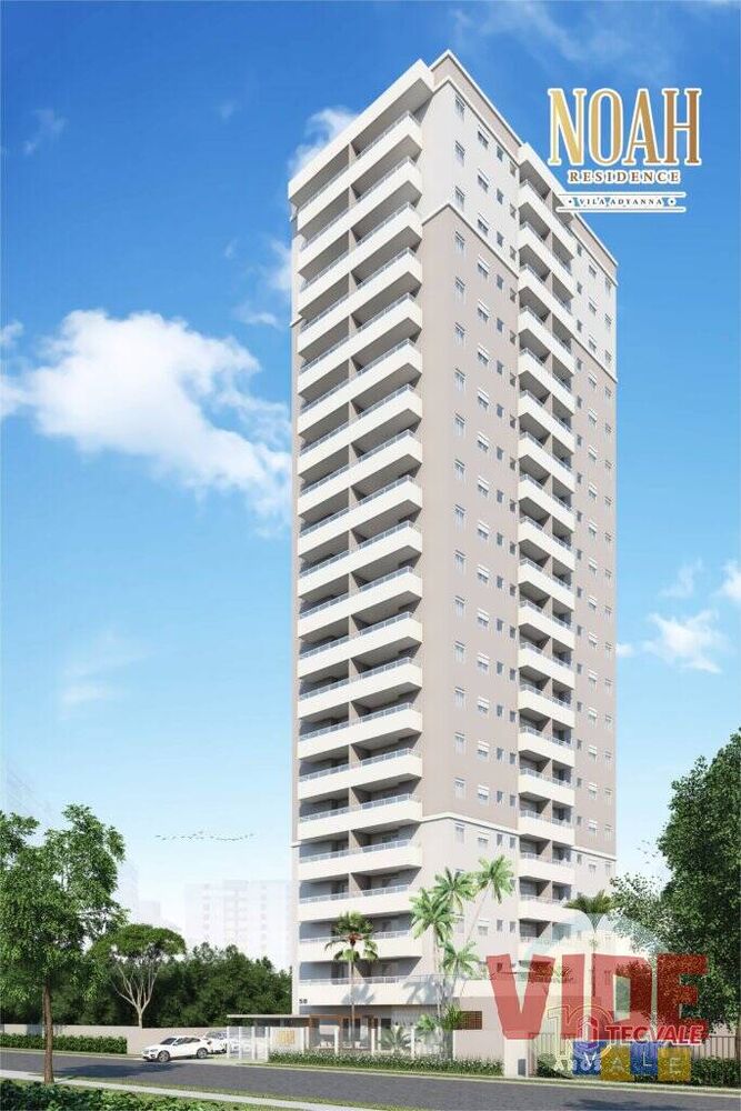 Apartamento, 2 quartos - Foto 7