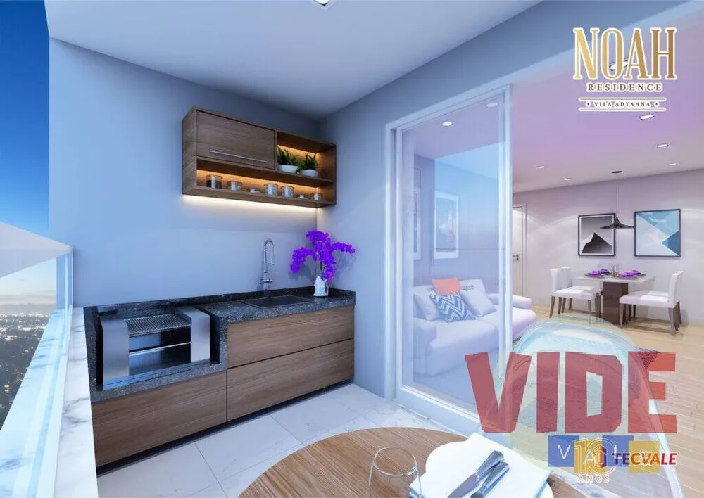 Apartamento, 2 quartos - Foto 1