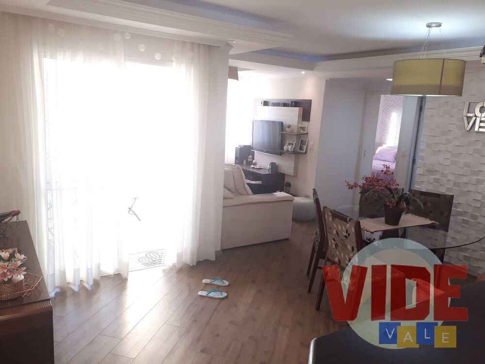 Apartamento, 3 quartos, 71 m² - Foto 1