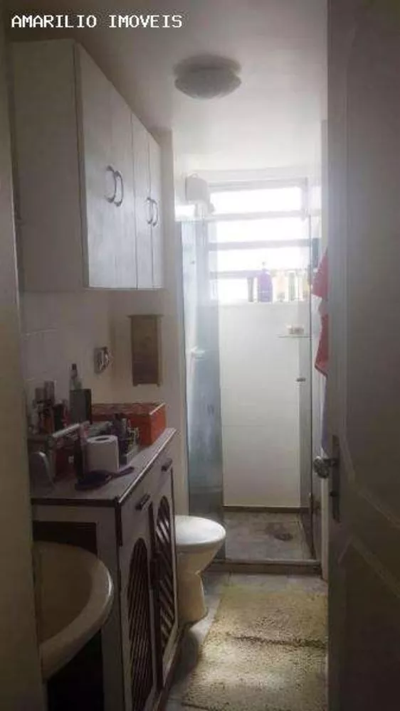 Apartamento à venda com 2 quartos - Foto 25