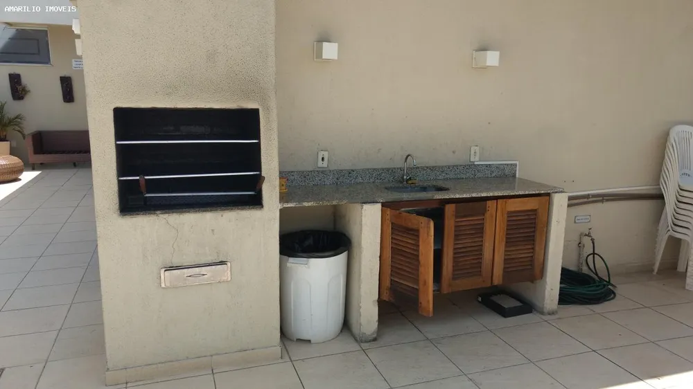 Apartamento, 2 quartos, 76 m² - Foto 17