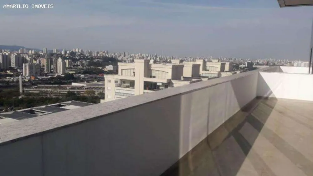 Sala-Conjunto, 205 m² - Foto 1