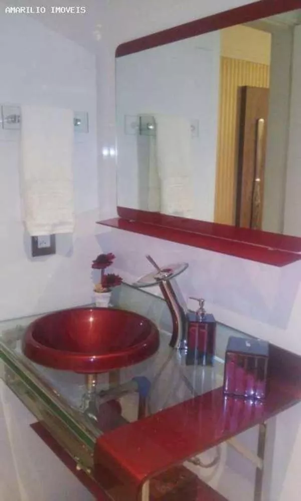 Apartamento, 2 quartos, 54 m² - Foto 1