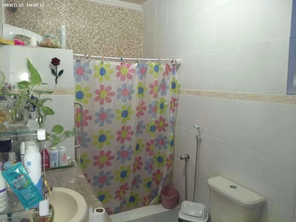 Apartamento, 2 quartos, 86 m² - Foto 3