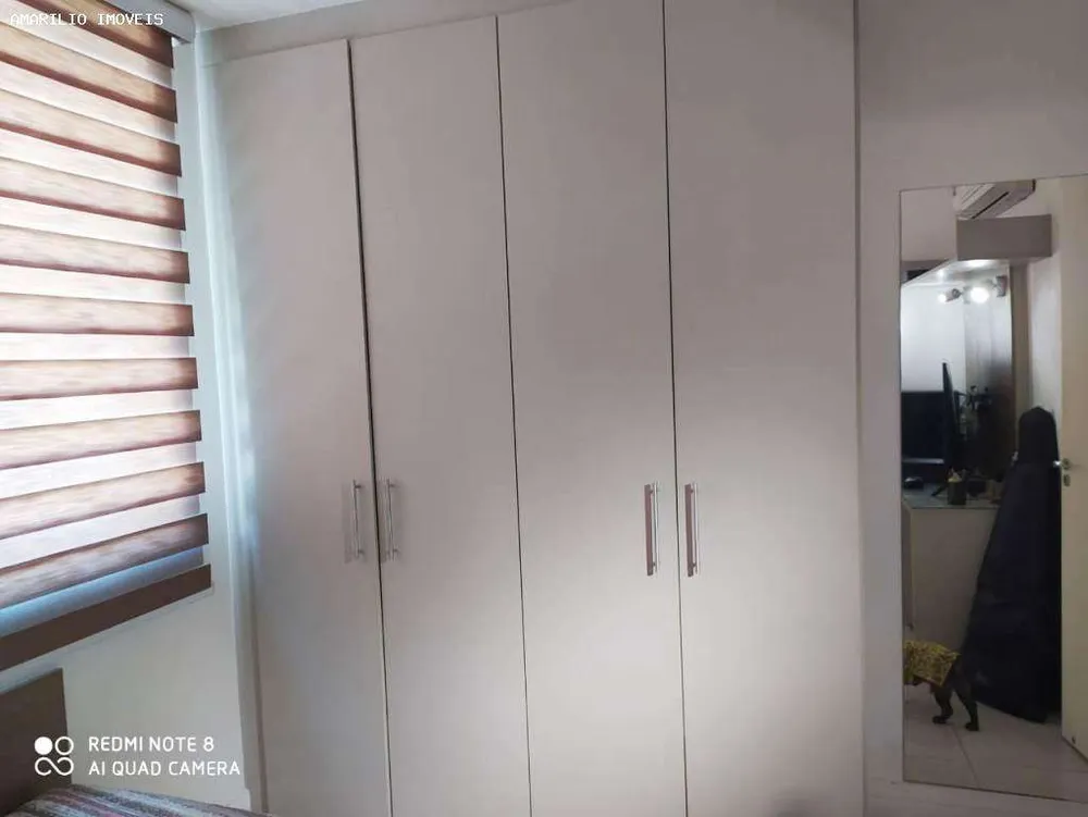 Apartamento, 2 quartos, 82 m² - Foto 1