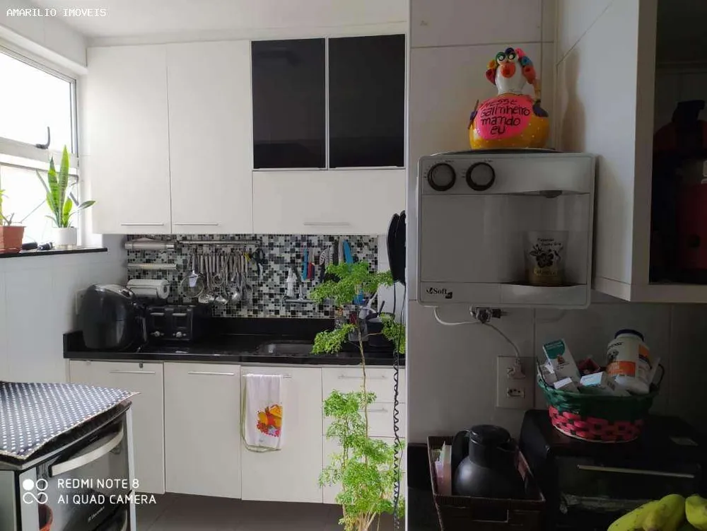 Apartamento, 2 quartos, 82 m² - Foto 13