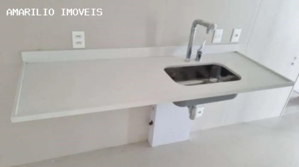 Apartamento, 2 quartos, 139 m² - Foto 19