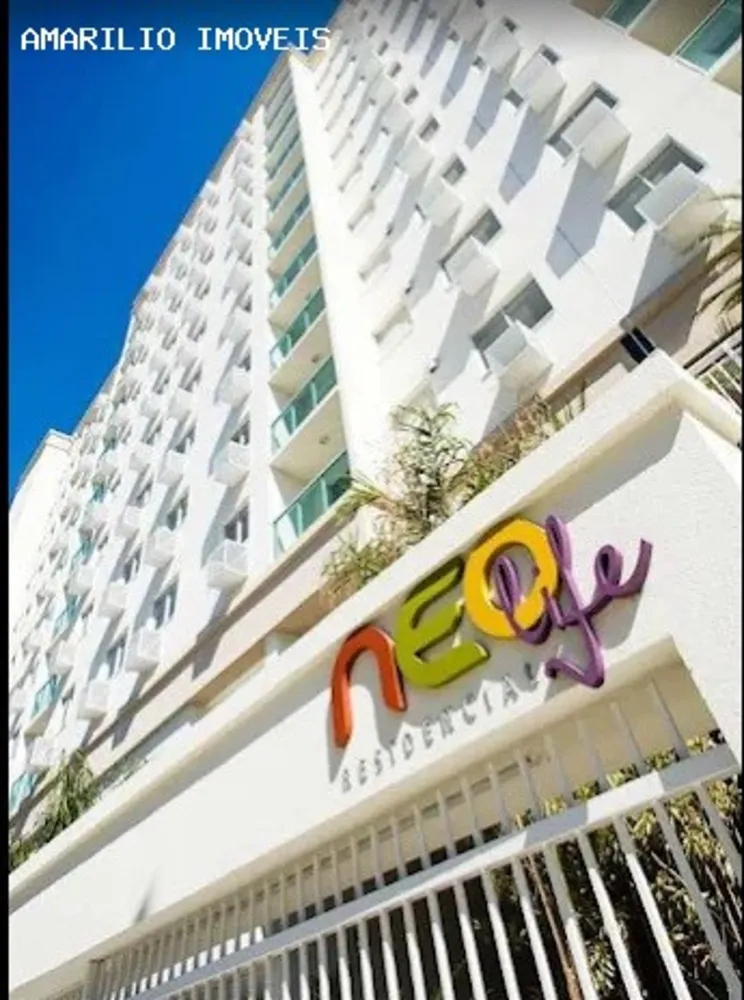 Apartamento, 2 quartos, 55 m² - Foto 1