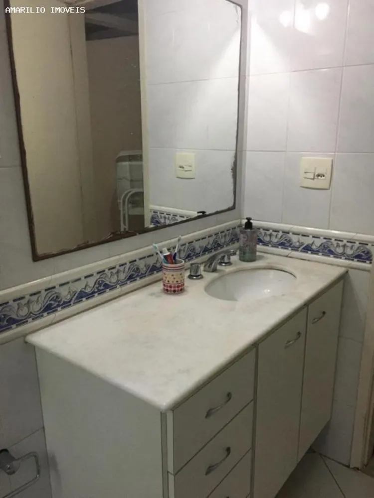Apartamento, 2 quartos, 70 m² - Foto 5
