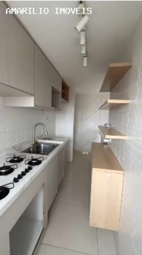 Apartamento, 3 quartos, 75 m² - Foto 14