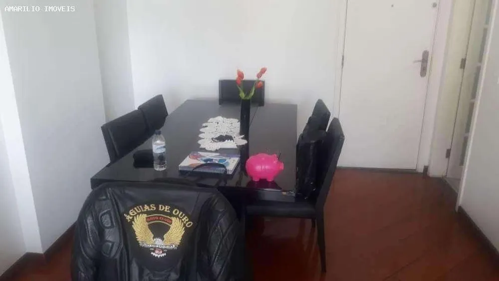 Apartamento, 2 quartos, 70 m² - Foto 22