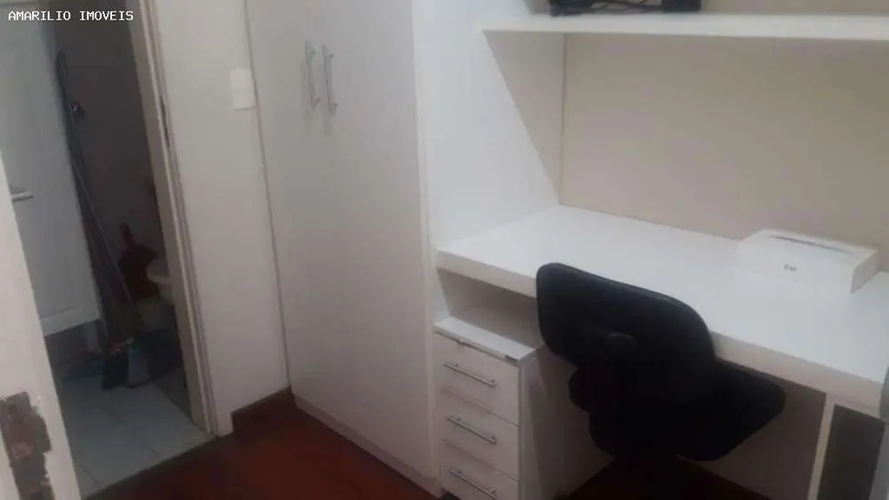 Apartamento, 2 quartos, 70 m² - Foto 21