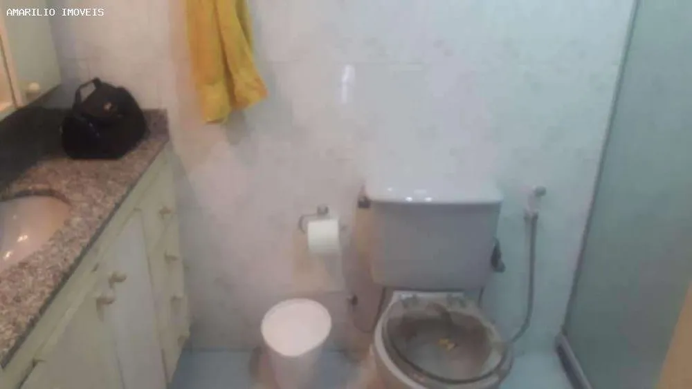 Apartamento, 2 quartos, 70 m² - Foto 20