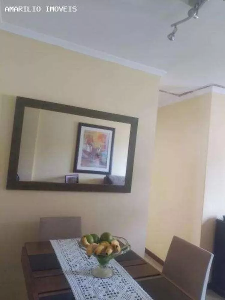 Apartamento, 2 quartos, 58 m² - Foto 2
