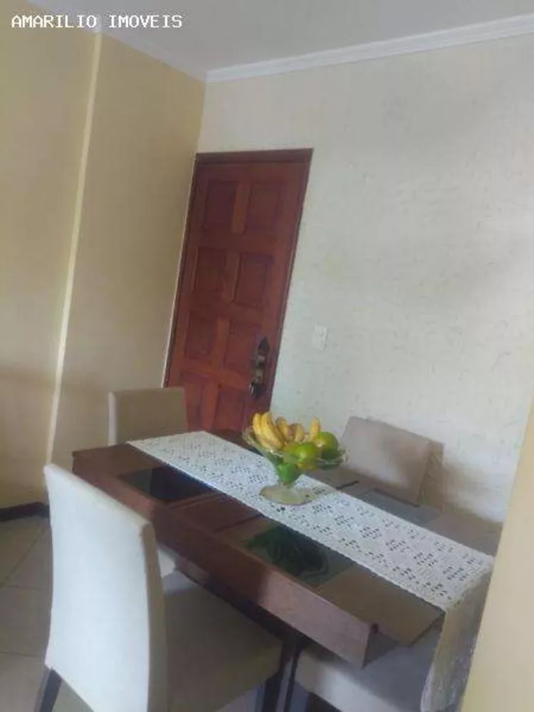 Apartamento, 2 quartos, 58 m² - Foto 1
