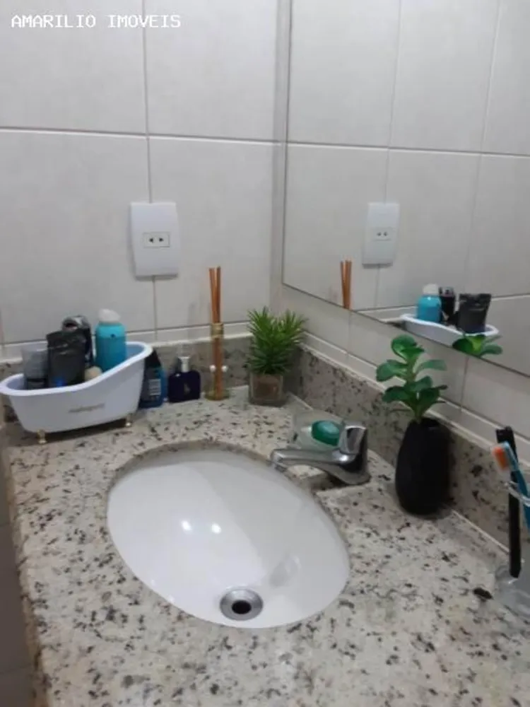 Apartamento, 2 quartos, 80 m² - Foto 1
