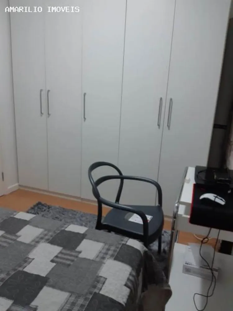 Apartamento, 2 quartos, 80 m² - Foto 17