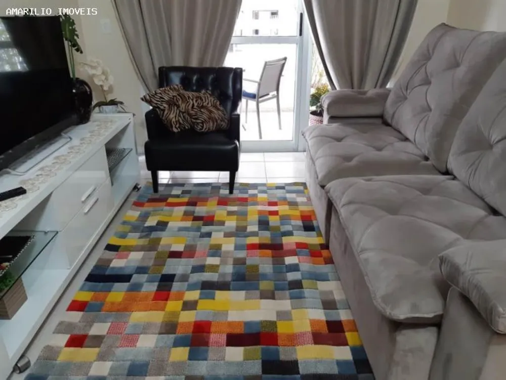 Apartamento, 2 quartos, 80 m² - Foto 1