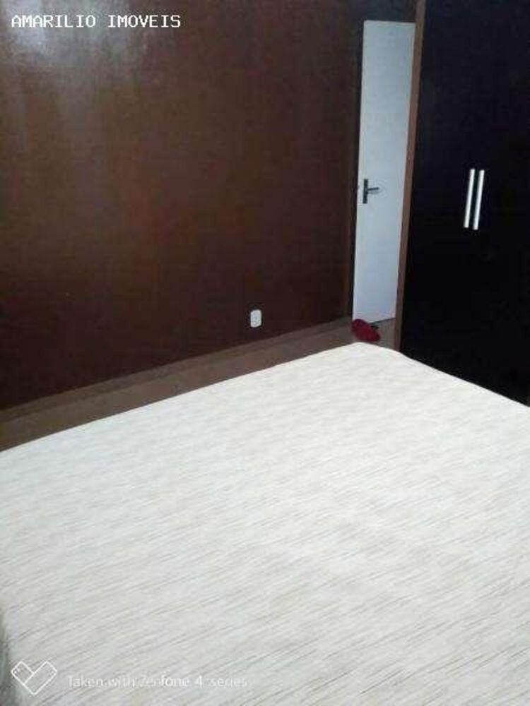 Apartamento, 2 quartos, 89 m² - Foto 1