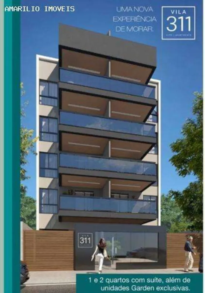 Apartamento, 2 quartos, 72 m² - Foto 1