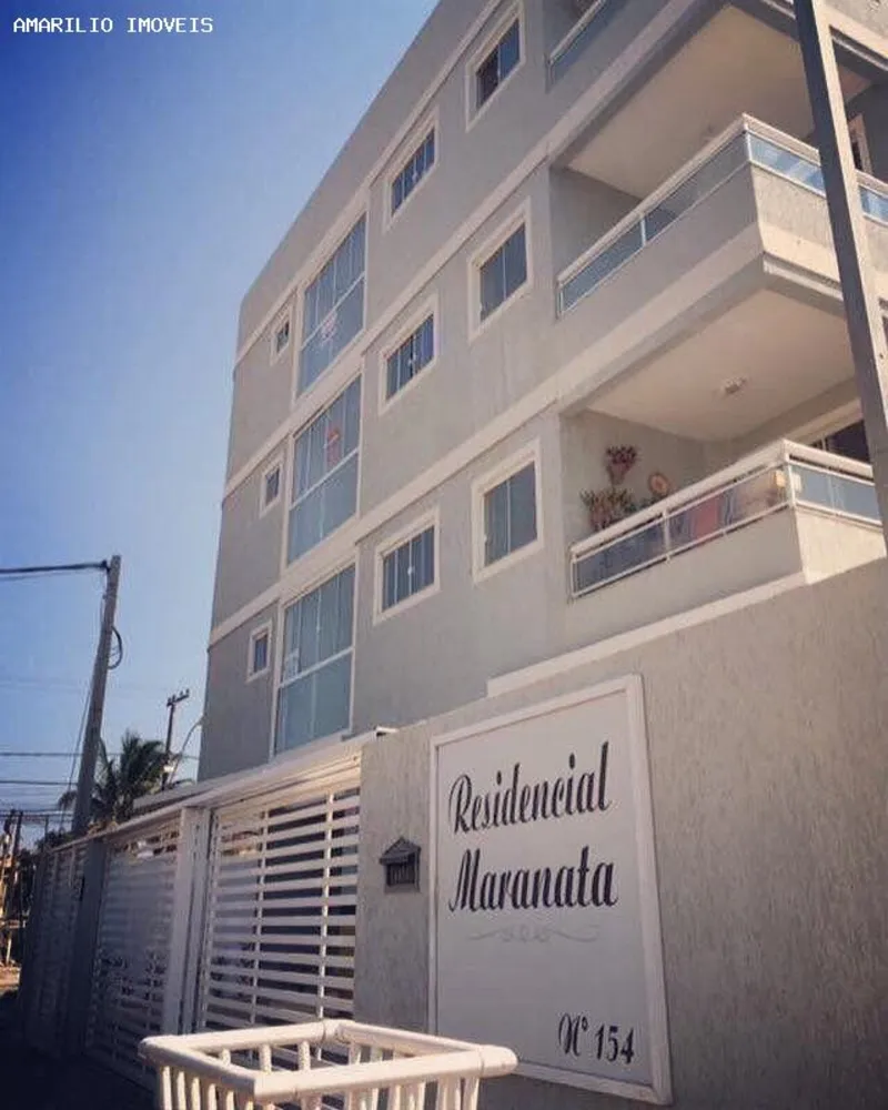 Apartamento, 2 quartos, 79 m² - Foto 1