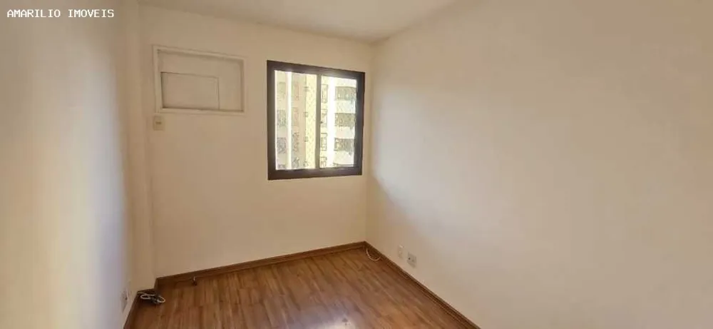 Apartamento, 2 quartos, 79 m² - Foto 15