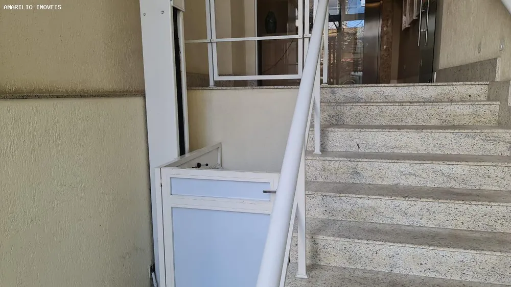 Apartamento, 2 quartos, 89 m² - Foto 2