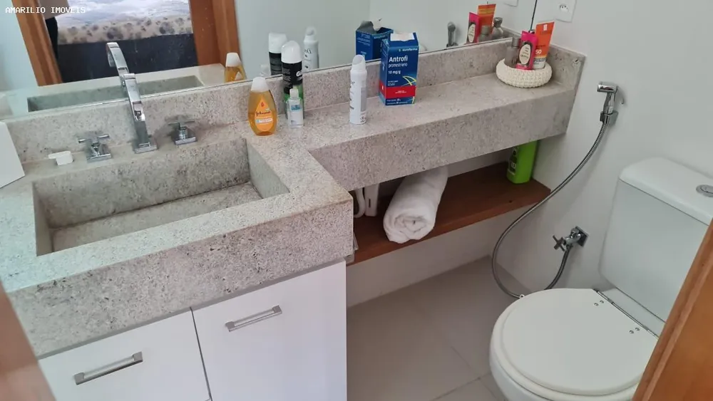 Apartamento, 2 quartos, 89 m² - Foto 1
