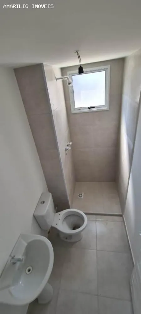Apartamento, 2 quartos, 45 m² - Foto 4