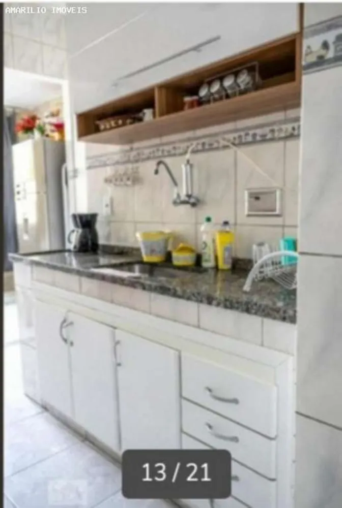 Apartamento, 2 quartos, 160 m² - Foto 6