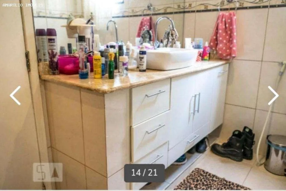 Apartamento, 2 quartos, 160 m² - Foto 9