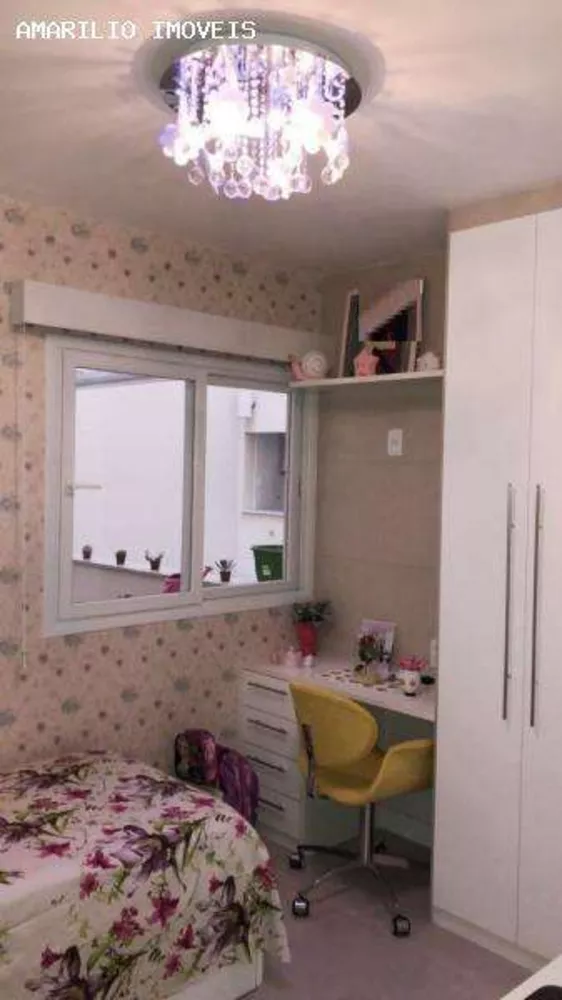 Apartamento, 2 quartos, 125 m² - Foto 19