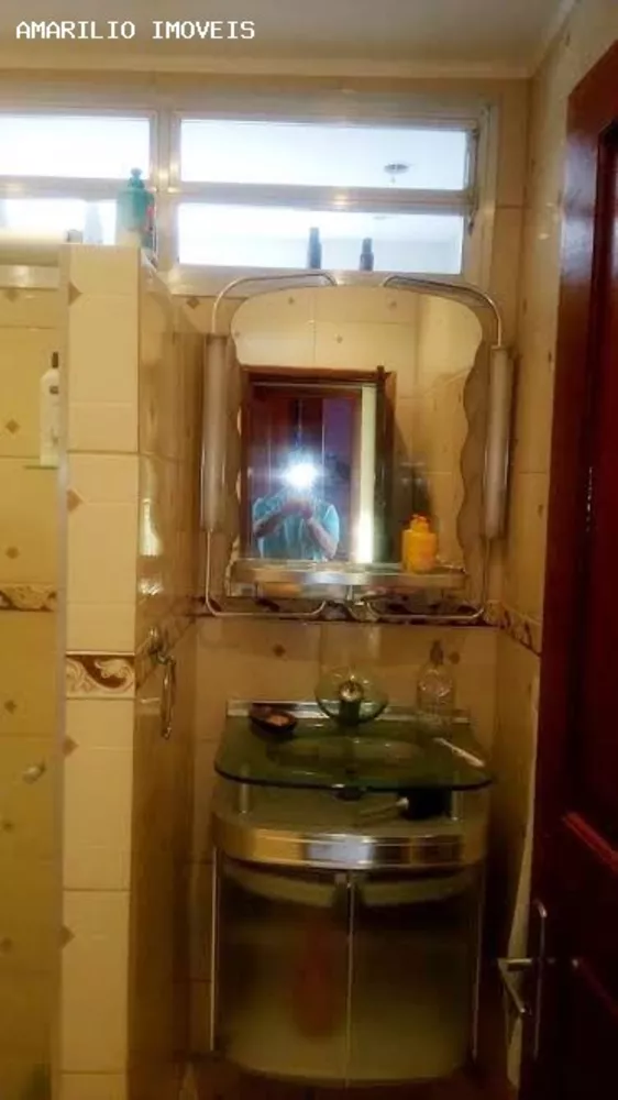 Apartamento, 4 quartos, 196 m² - Foto 1