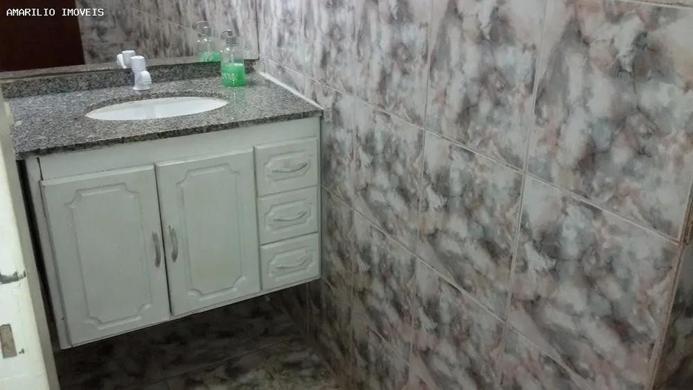 Chácara, 2 quartos, 779 m² - Foto 12