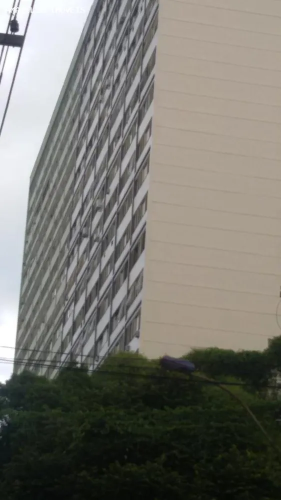 Apartamento, 2 quartos, 88 m² - Foto 1