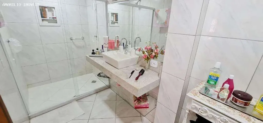 Apartamento, 2 quartos, 80 m² - Foto 18