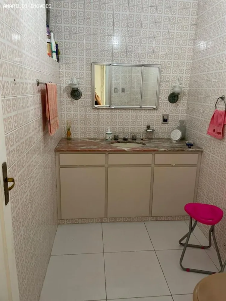 Apartamento, 2 quartos, 88 m² - Foto 2