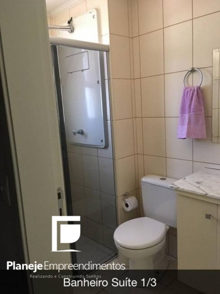 Apartamento, 2 quartos, 74 m² - Foto 11