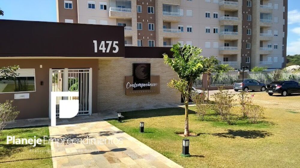 Apartamento, 2 quartos, 66 m² - Foto 2