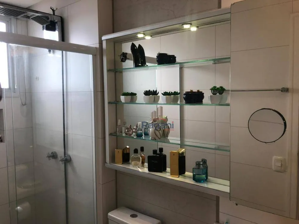 Apartamento, 3 quartos, 200 m² - Foto 14