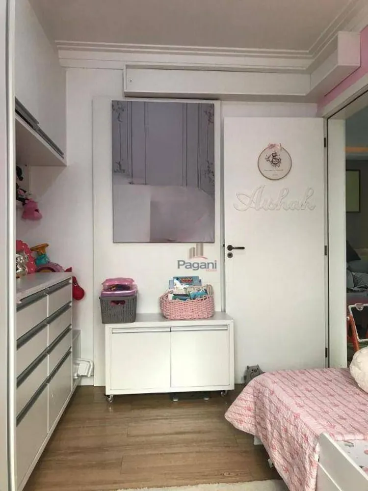 Apartamento, 2 quartos, 61 m² - Foto 12