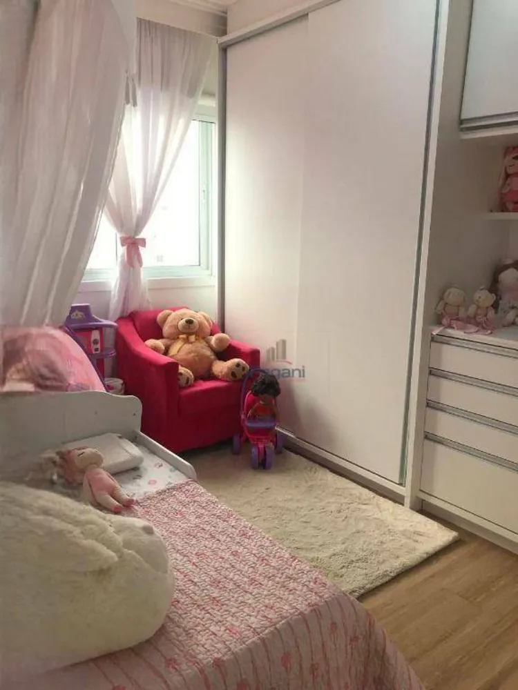 Apartamento, 2 quartos, 61 m² - Foto 11